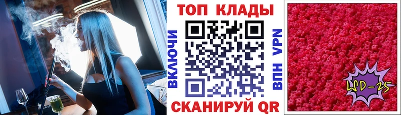 Где купить наркоту Кимры Амфетамин Меф мяу мяу ГАШ Кокаин