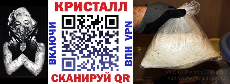 купить наркотик  Кимры  Амфетамин Premium 