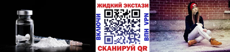 БУТИРАТ бутик  площадка состав  Кимры 