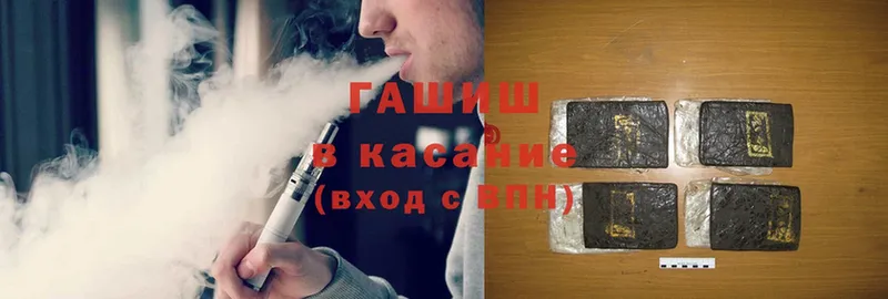 kraken ССЫЛКА  Кимры  ГАШИШ Premium 