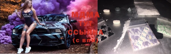 хмурый Новодвинск