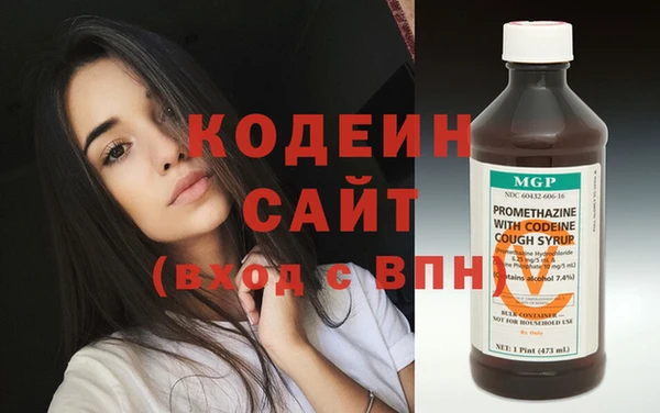 круглые Новокубанск
