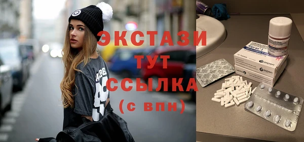 хмурый Новодвинск