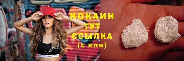 круглые Новокубанск