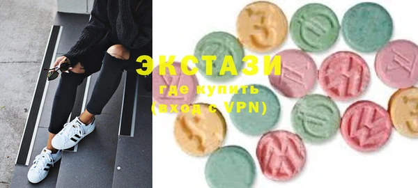 PSILOCYBIN Анива