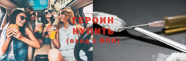 хмурый Новодвинск