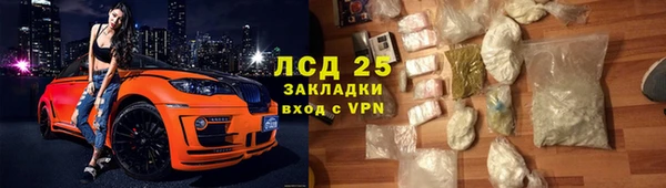 хмурый Новодвинск
