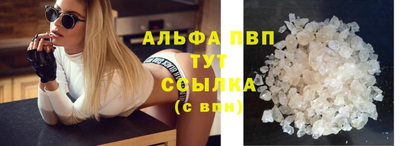 круглые Новокубанск