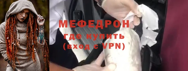 круглые Новокубанск