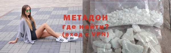 хмурый Новодвинск