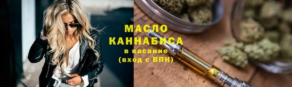 кокаин премиум Апатиты