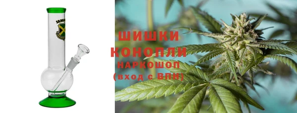круглые Новокубанск
