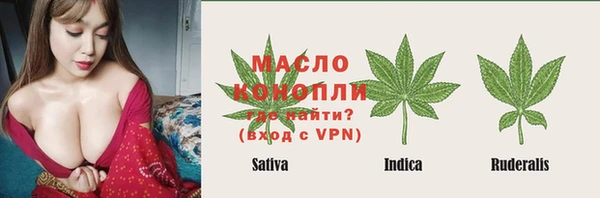хмурый Новодвинск