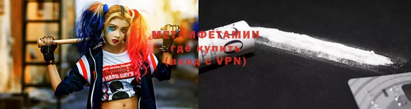 кокаин премиум Апатиты