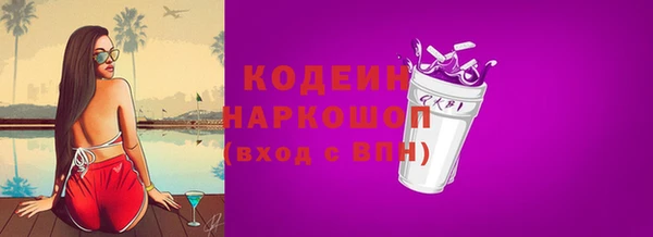 круглые Новокубанск