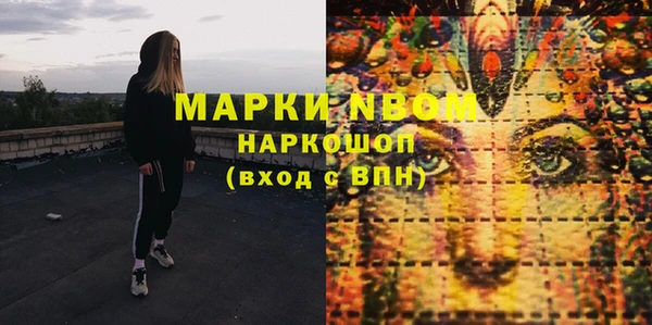 круглые Новокубанск