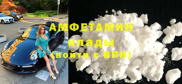 хмурый Новодвинск