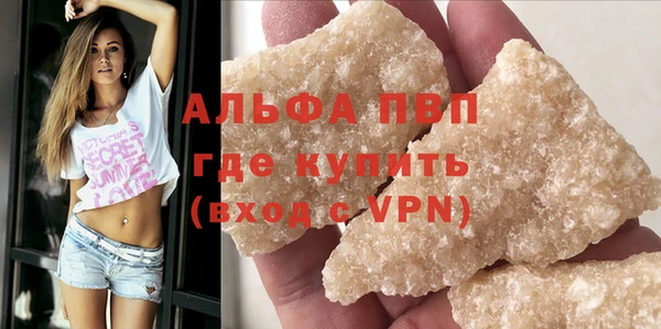 круглые Новокубанск
