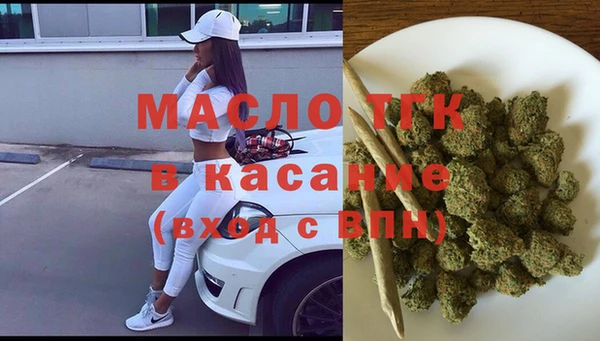 хмурый Новодвинск