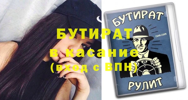 хмурый Новодвинск