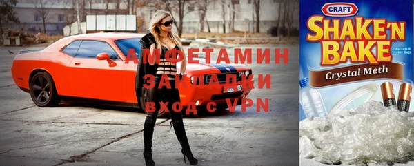 круглые Новокубанск