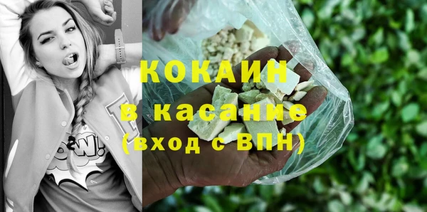 круглые Новокубанск