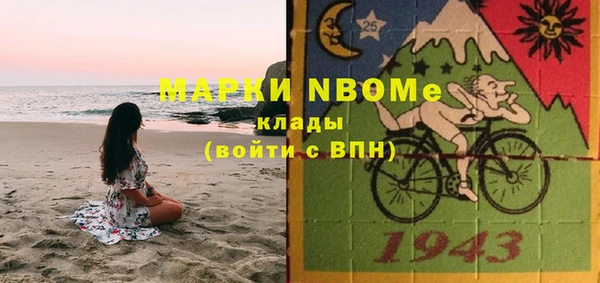 хмурый Новодвинск
