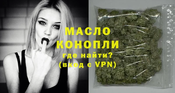 хмурый Новодвинск