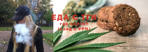 круглые Новокубанск