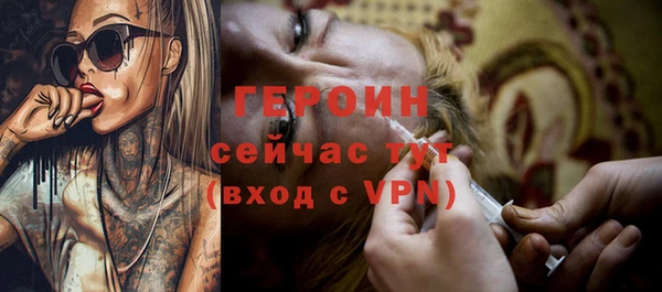 круглые Новокубанск