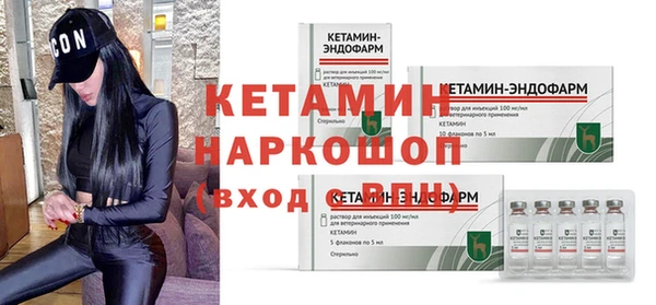 эйфоретик Нея