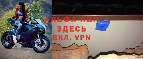 каннабис Зуевка