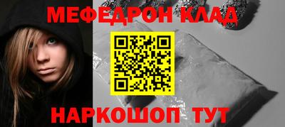МДПВ Дубна