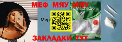 МДПВ Дубна