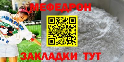 винт Донской