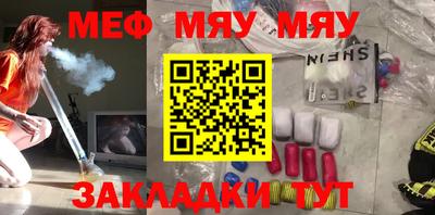 МДПВ Дубна