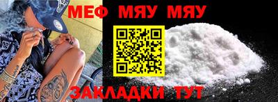 винт Донской