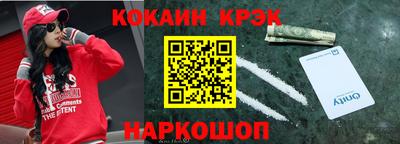 МДПВ Дубна