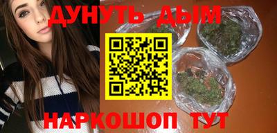 МДМА Донецк