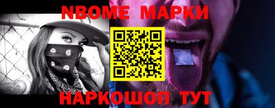 МДПВ Дубна
