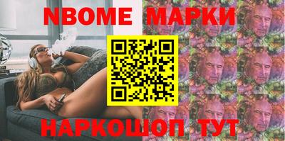 МДМА Донецк