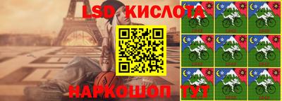 МДПВ Дубна