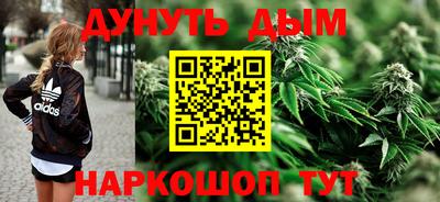 МДМА Донецк