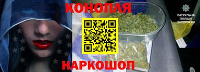 jwh Краснодар