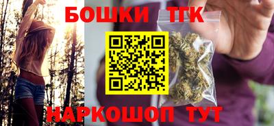 винт Донской