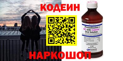 МДМА Донецк