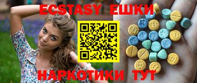 винт Донской
