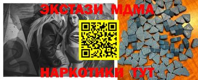 винт Донской