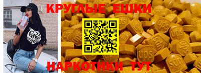 МДПВ Дубна