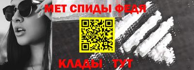 винт Донской